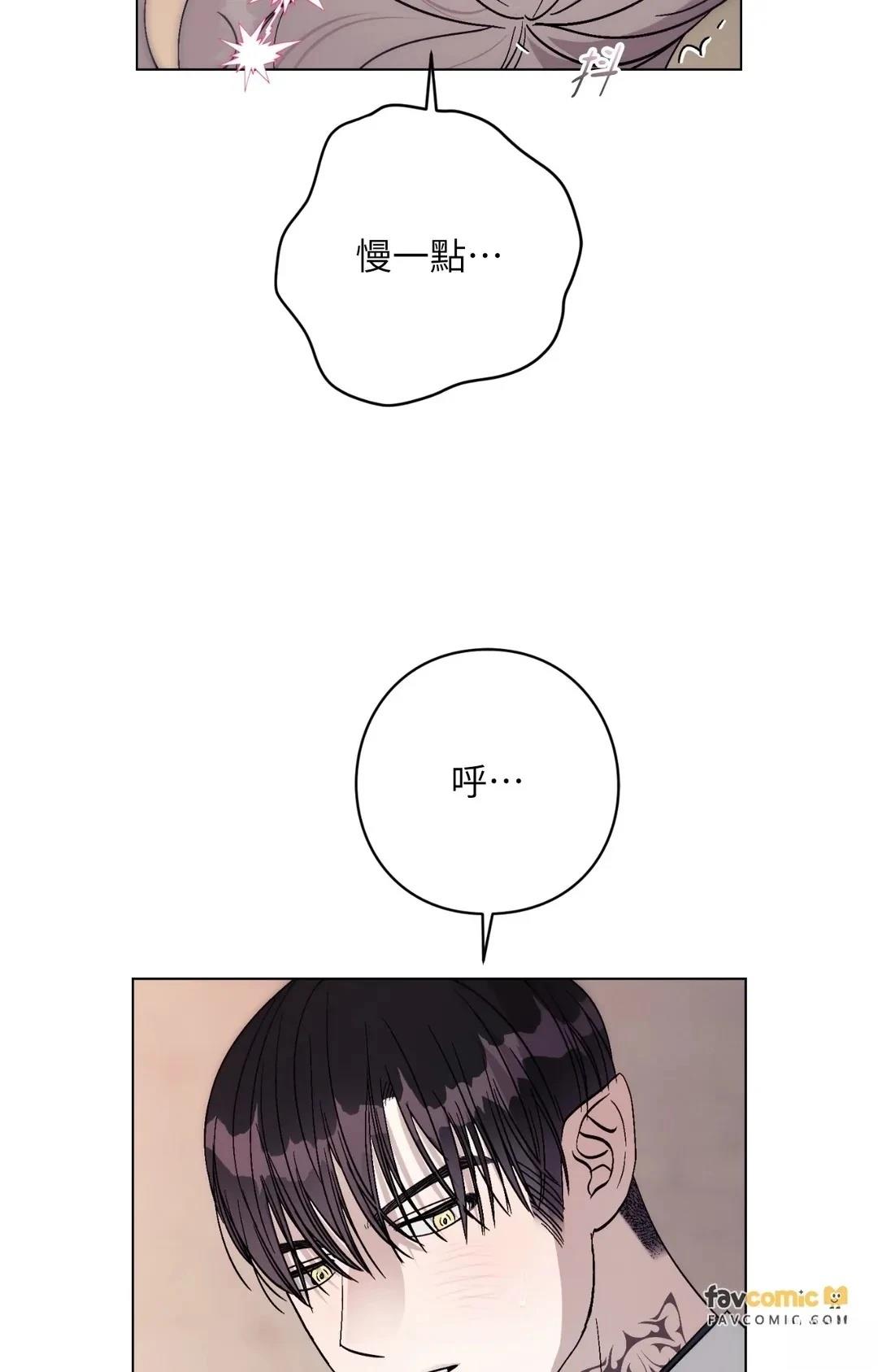 第14话41