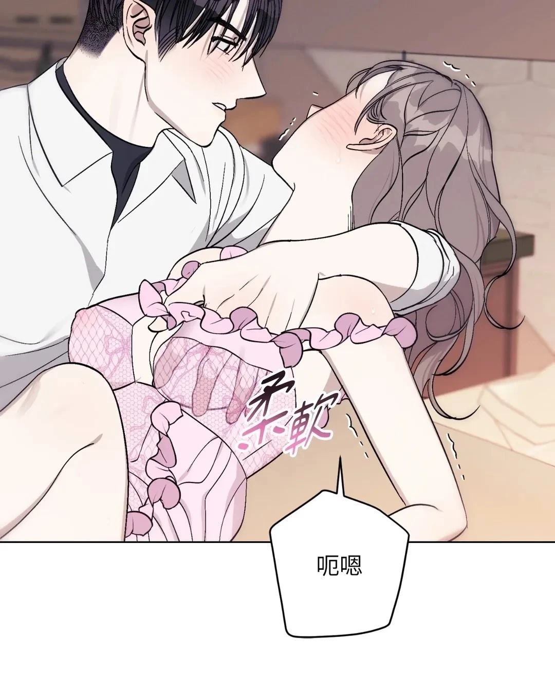 第14话43