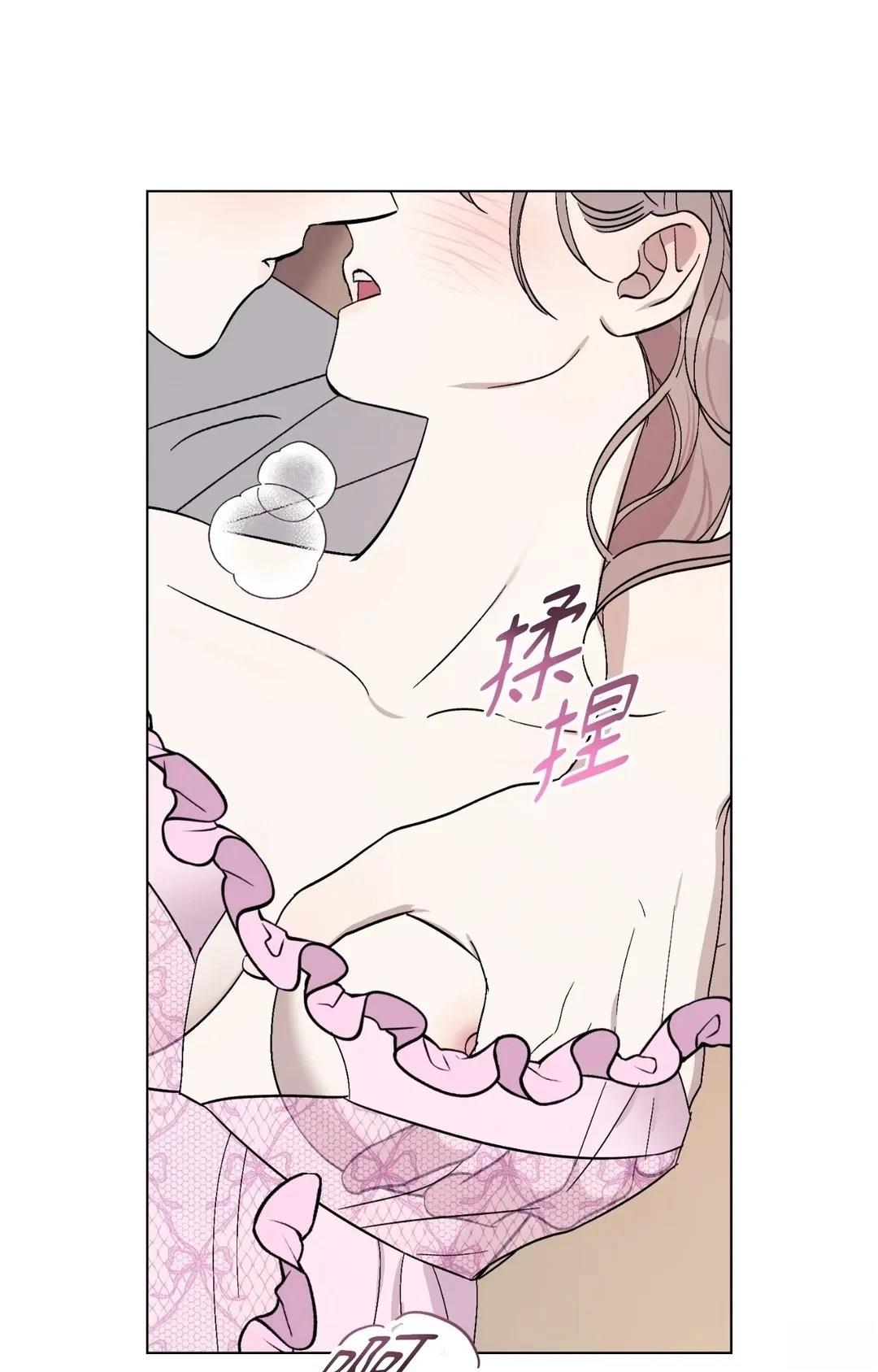 第14话44