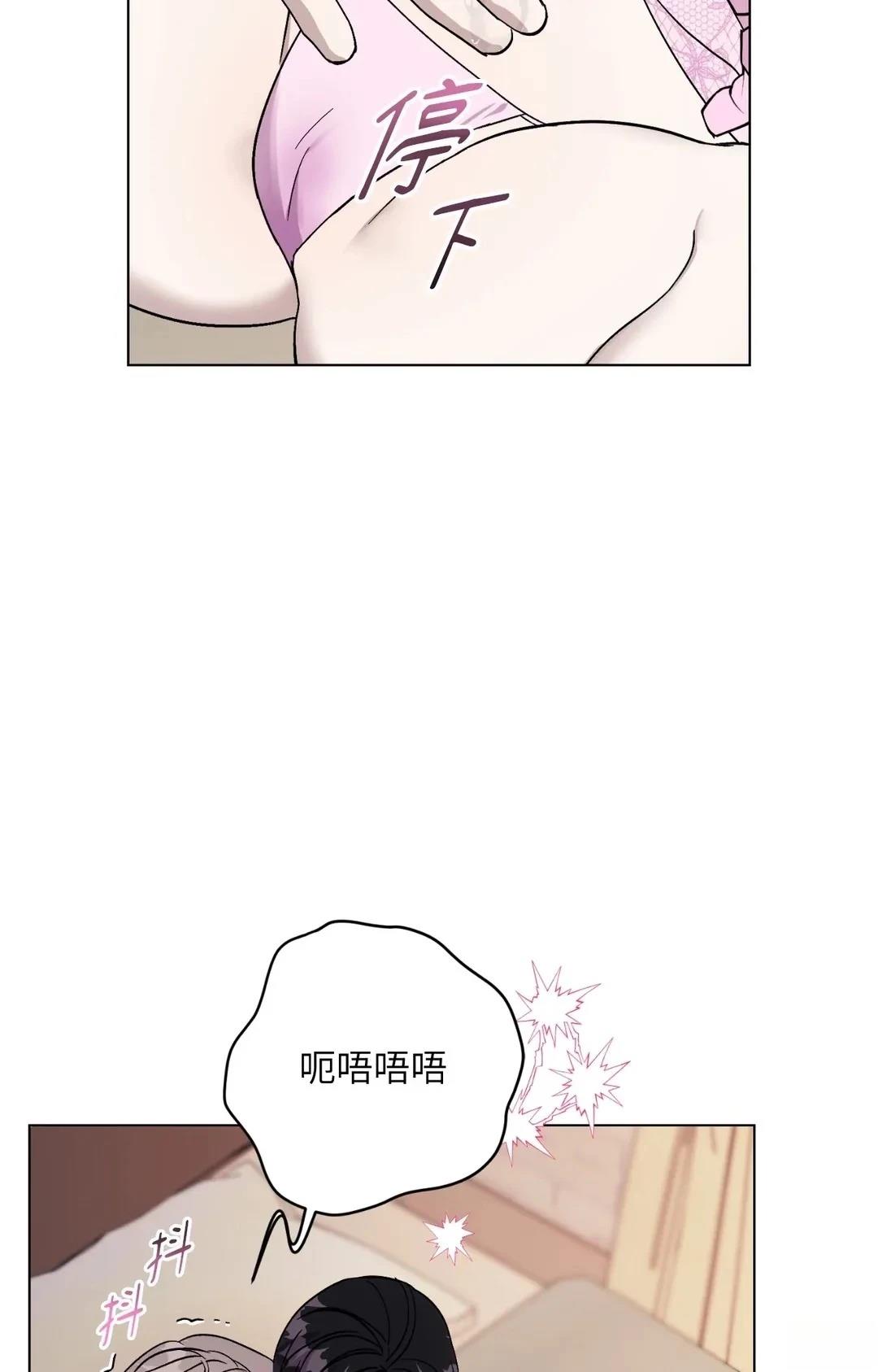 第14话48