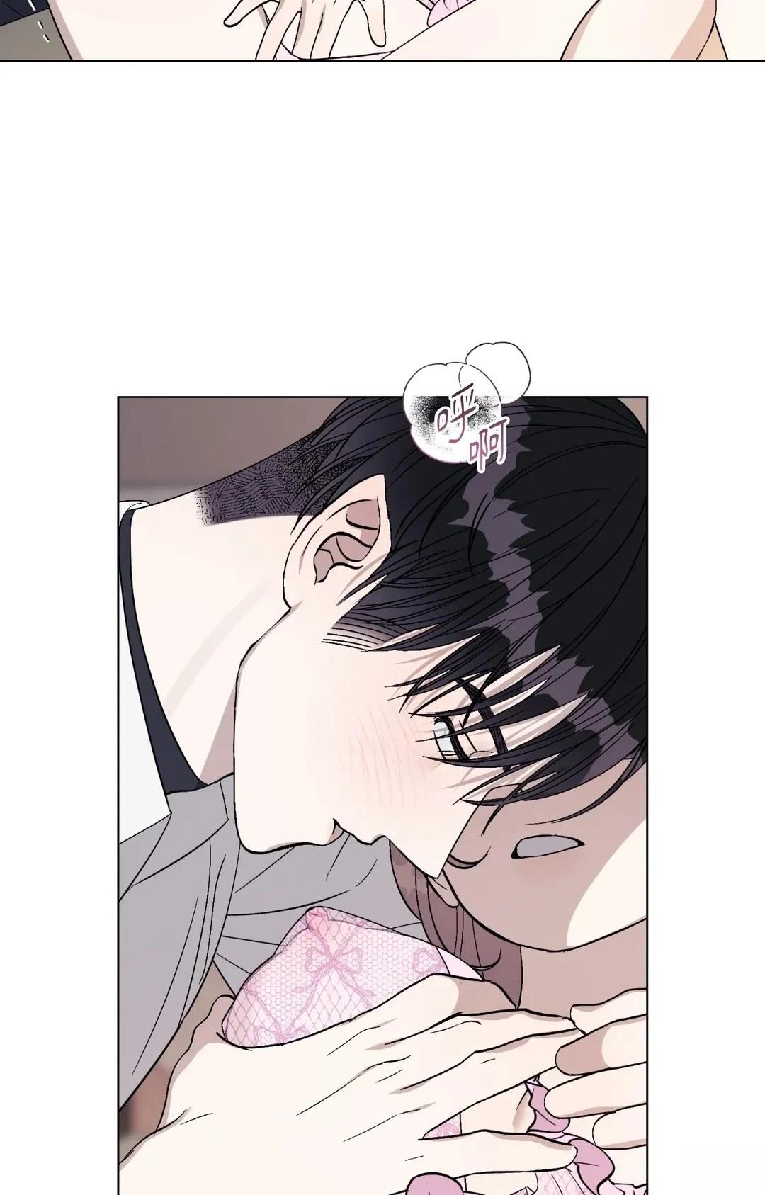 第14话54