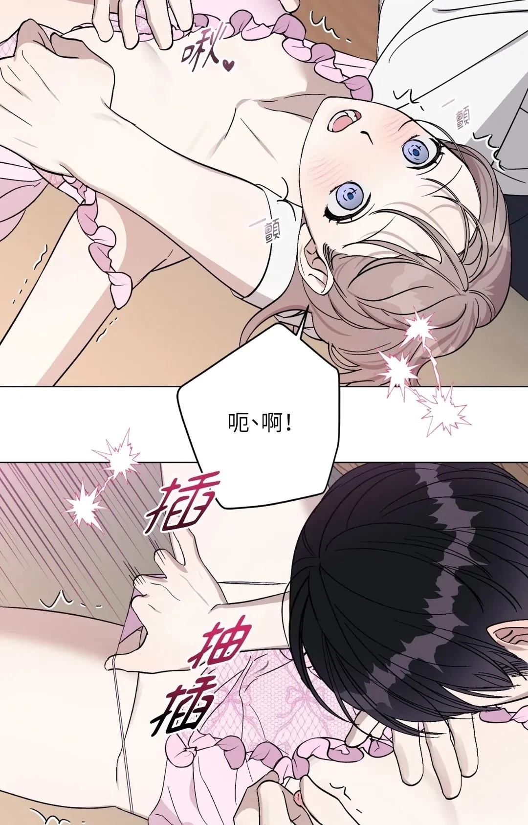 第14话56