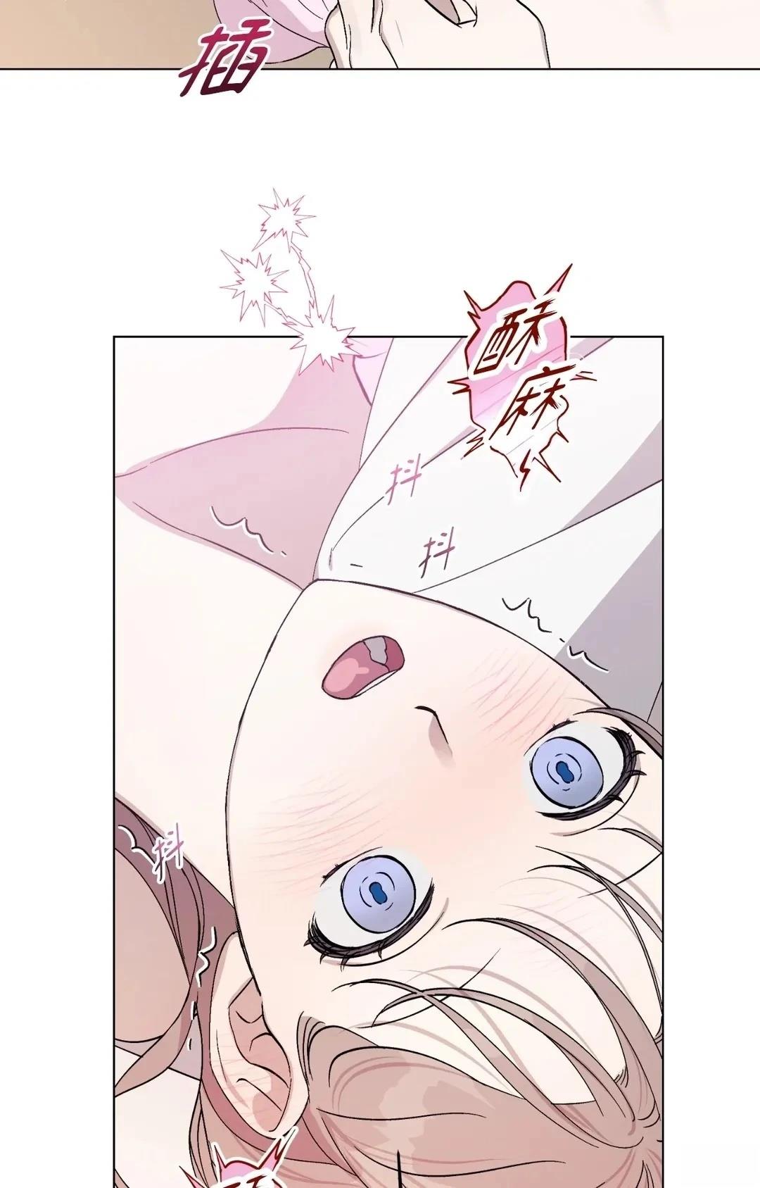 第14话57