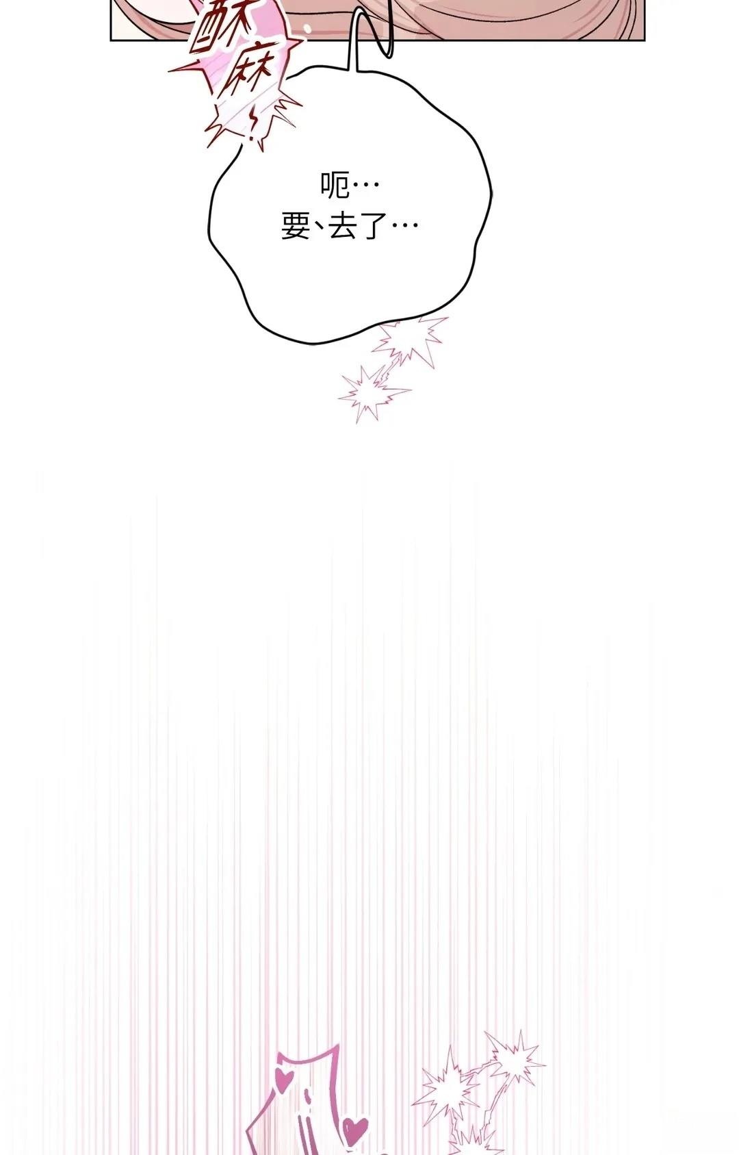 第14话58