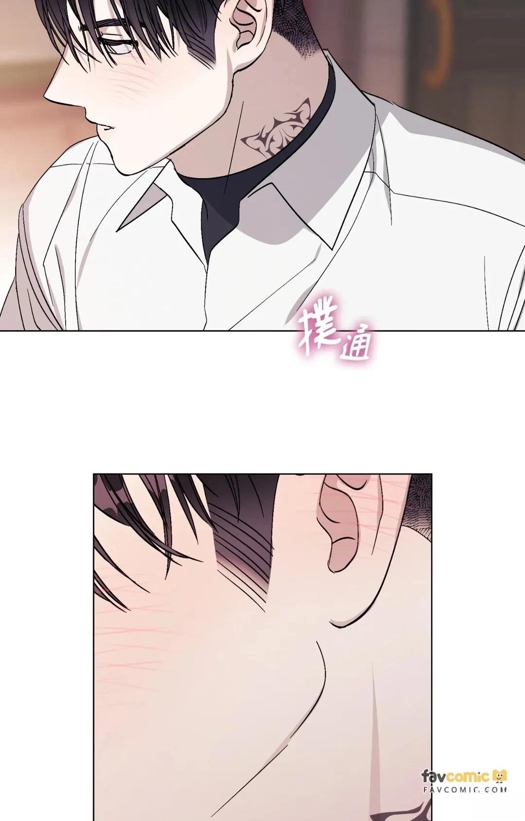 第14话6
