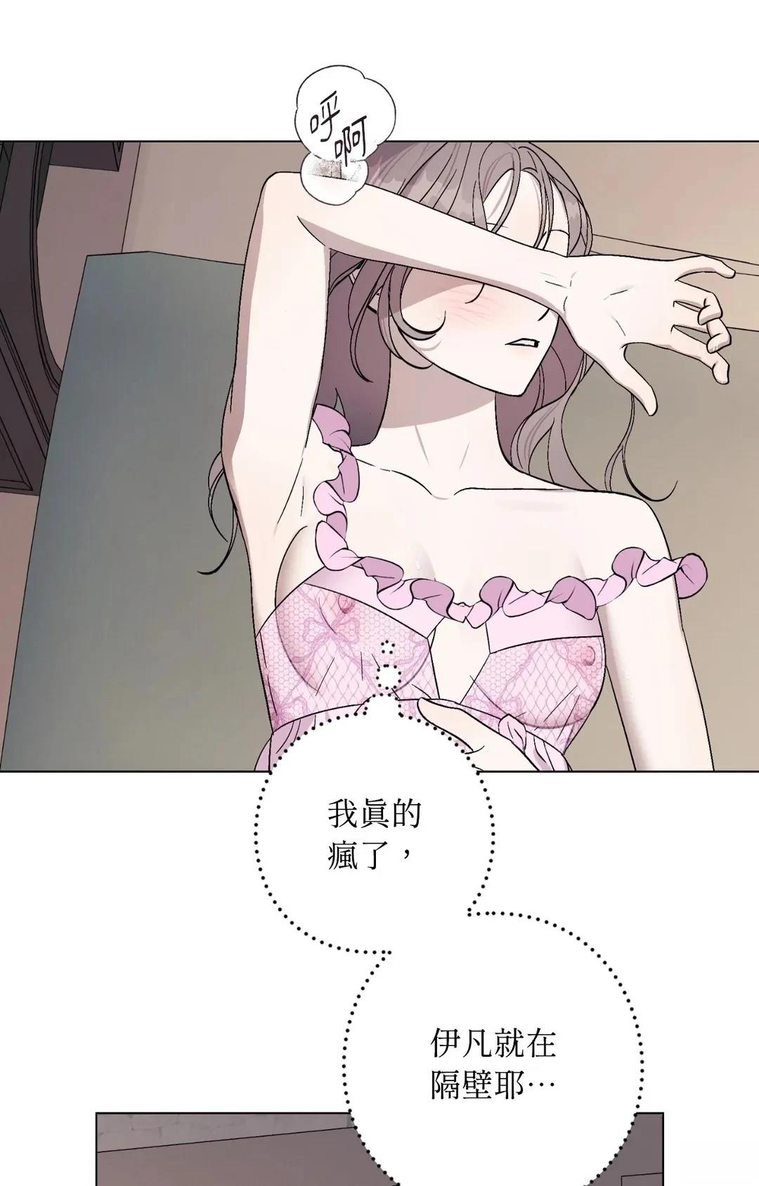 第14话63
