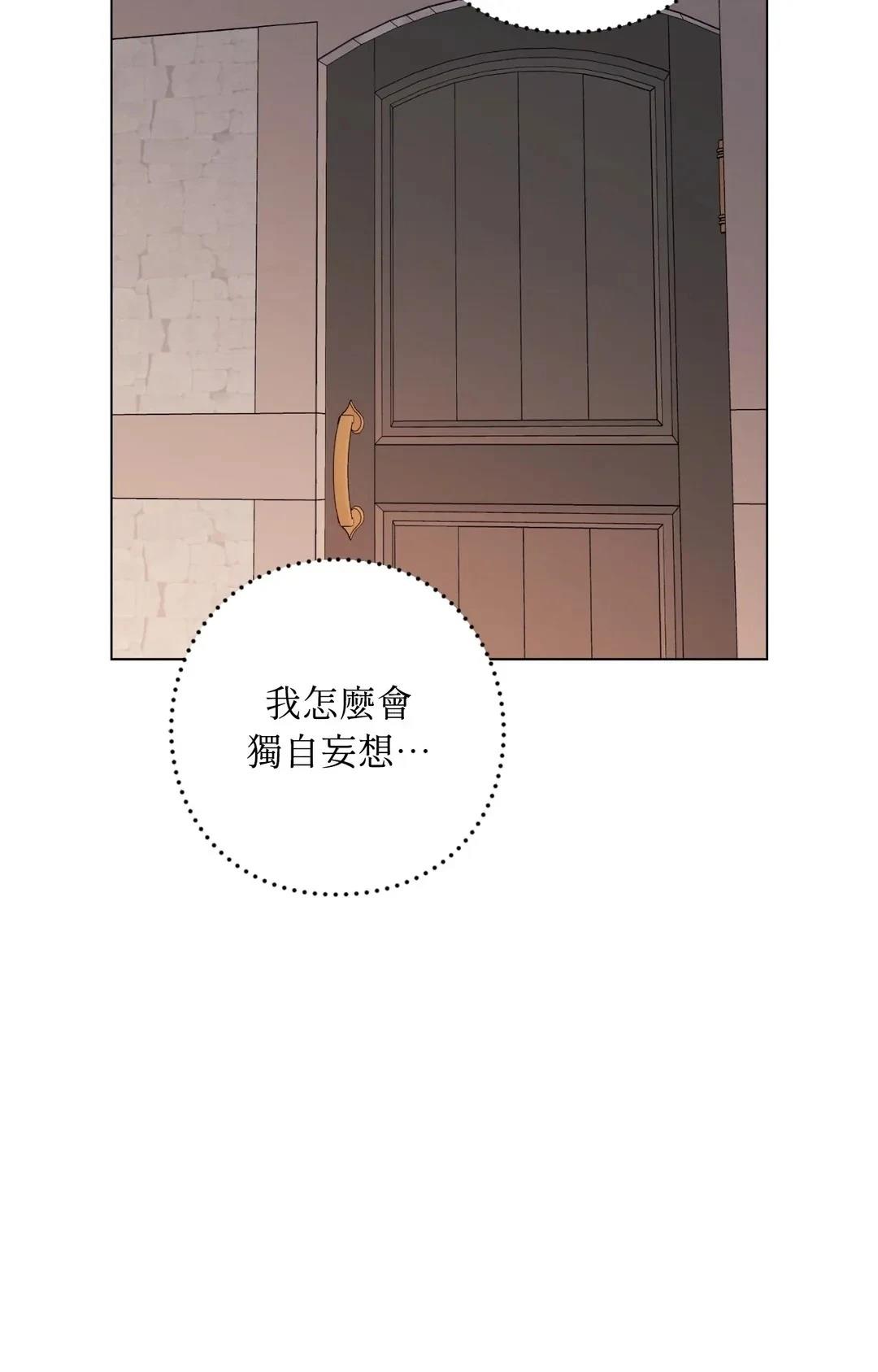 第14话64