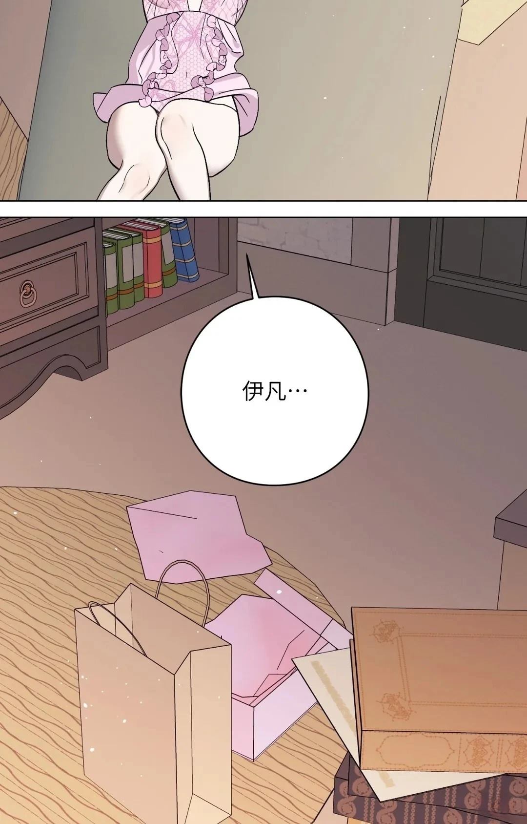 第14话66