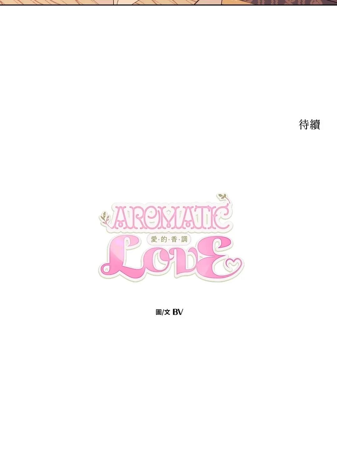 第14话67