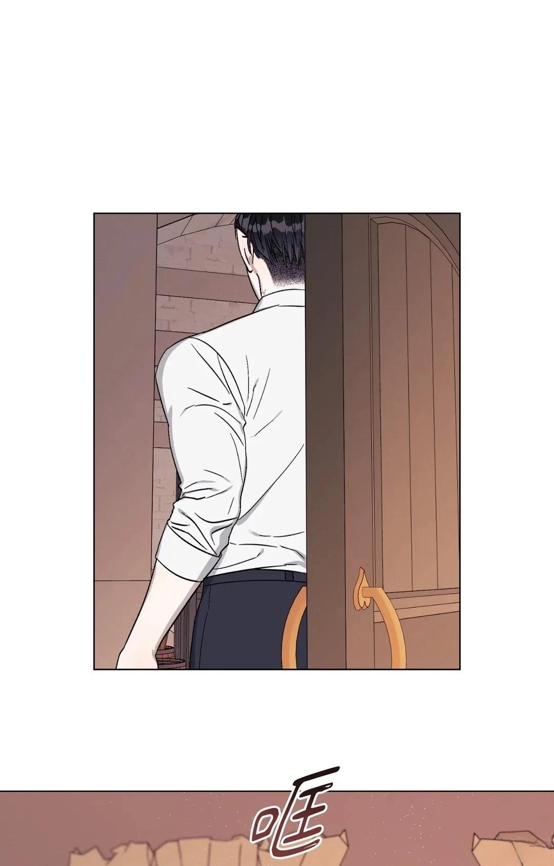 第14话9