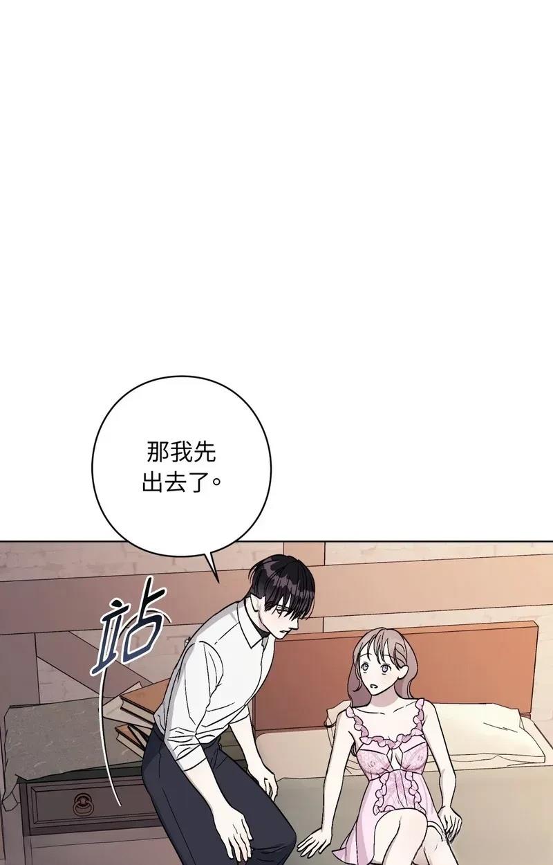 第15话1