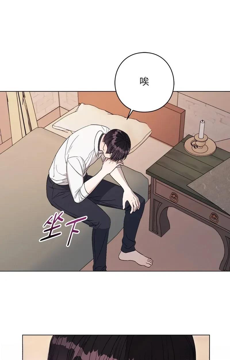 第15话10