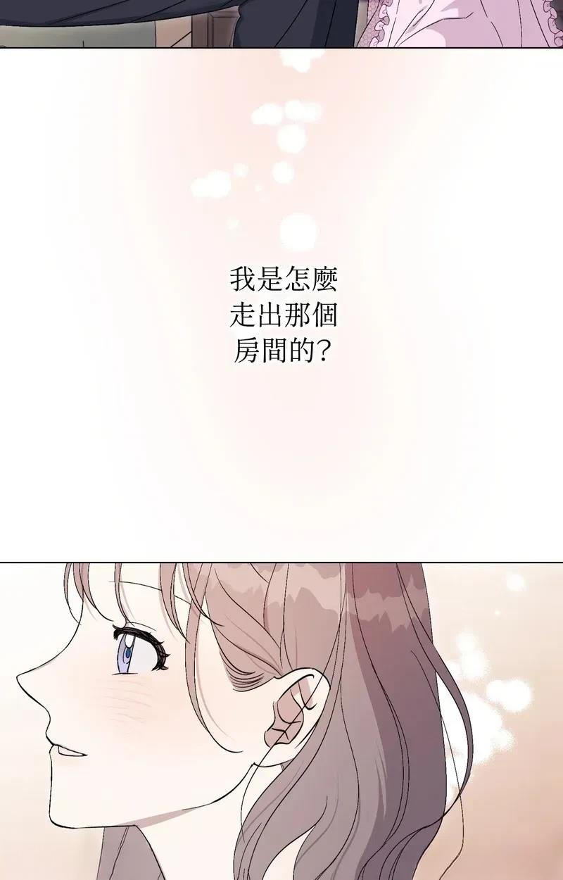 第15话13