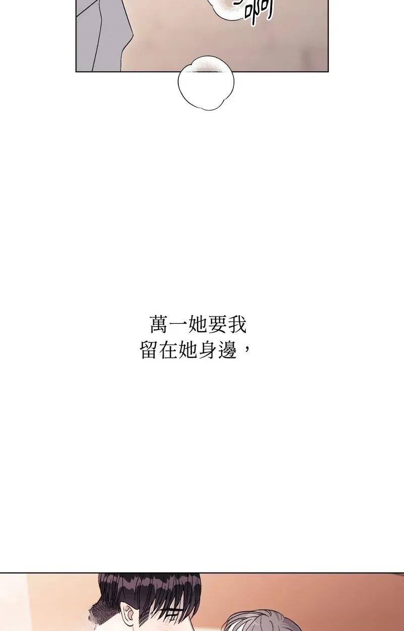 第15话15
