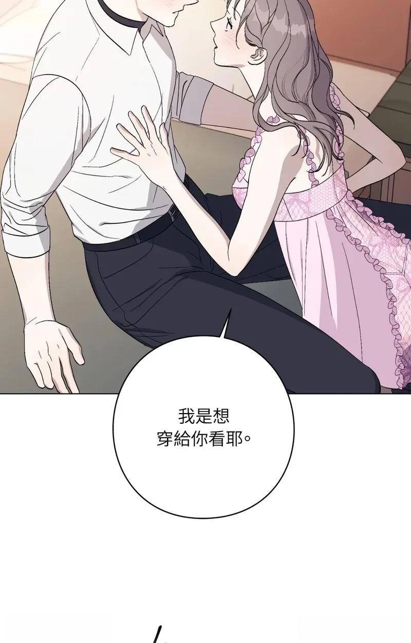 第15话16