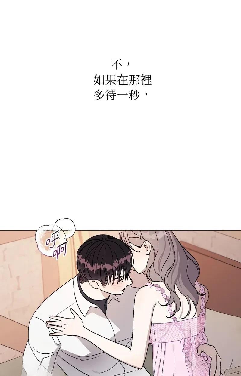 第15话19
