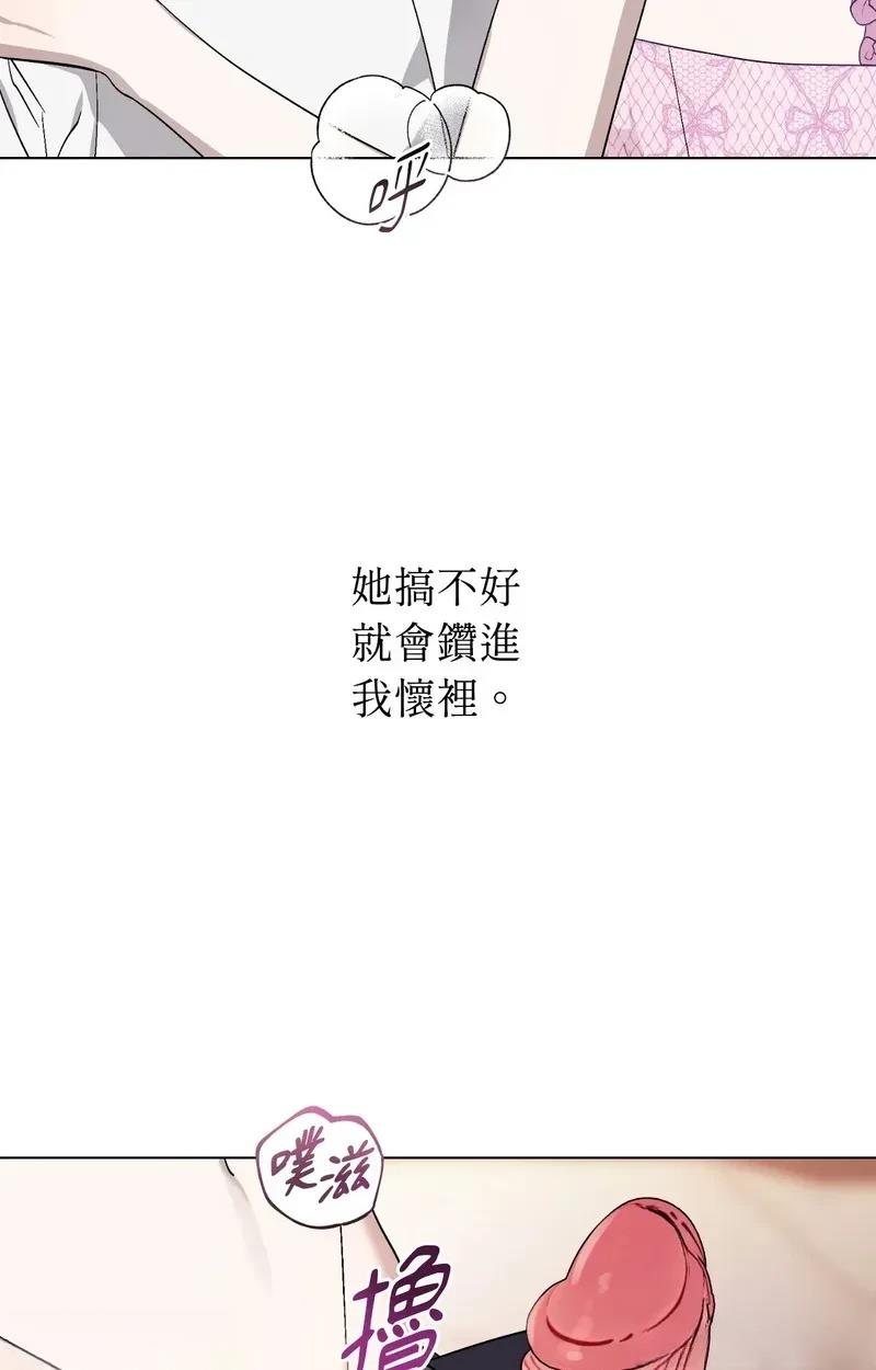 第15话22
