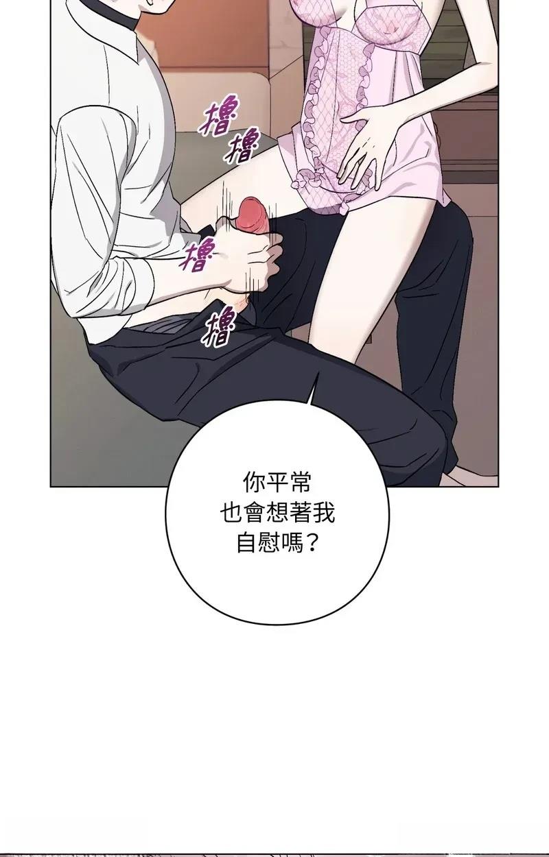 第15话24