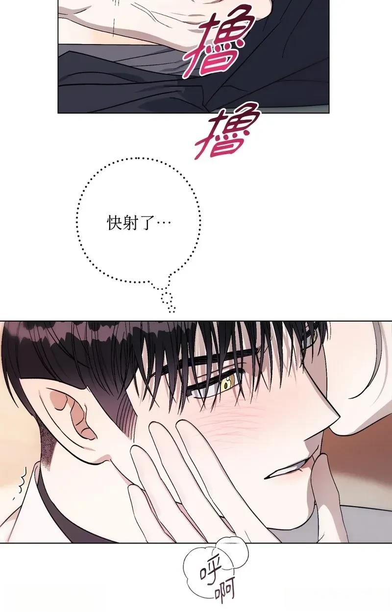 第15话31