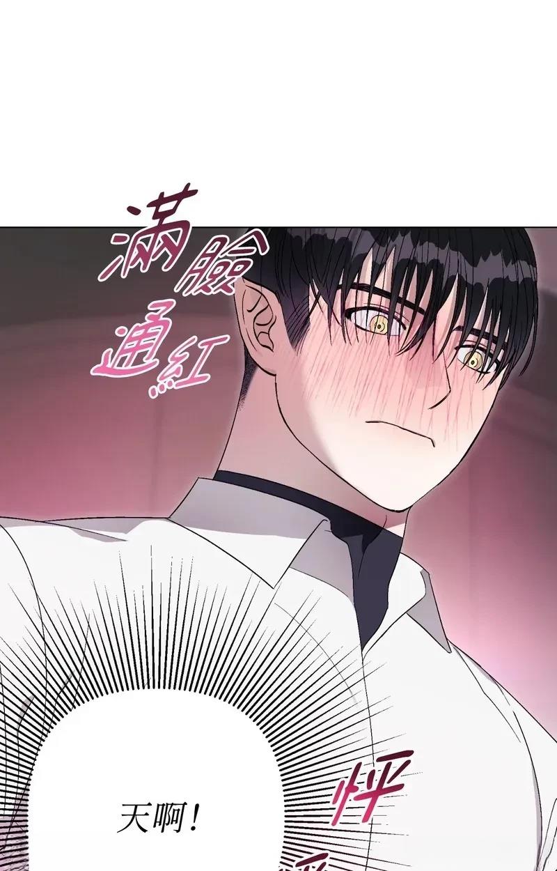第15话4