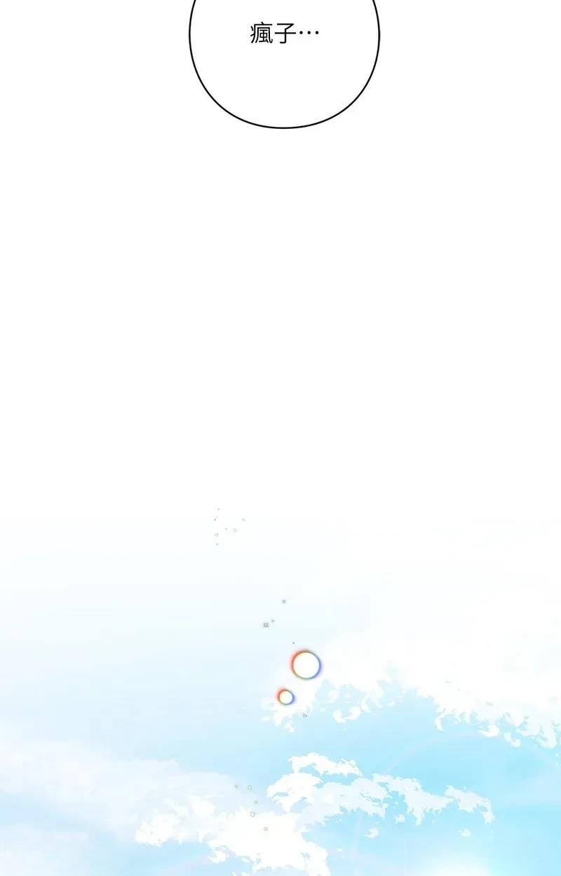 第15话41