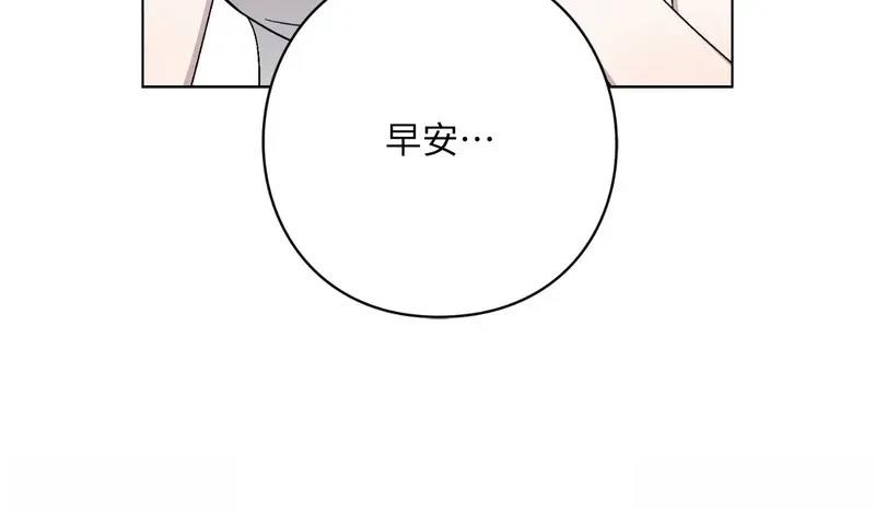 第15话45