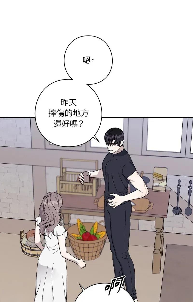 第15话46