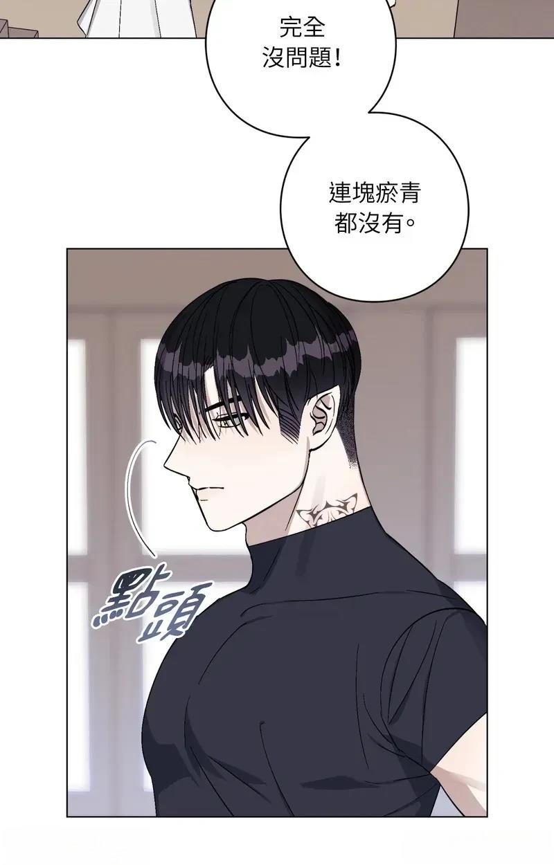 第15话47