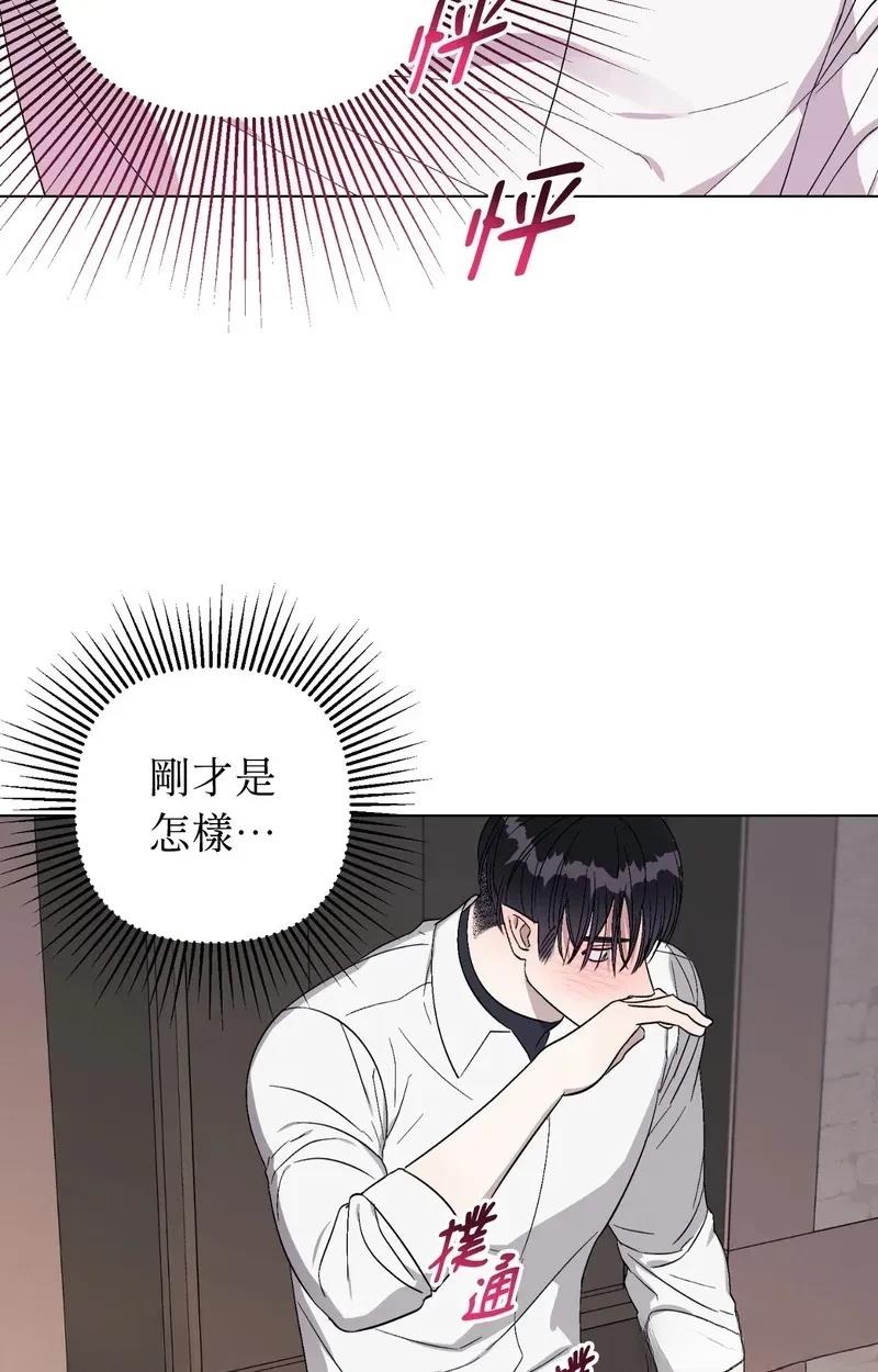 第15话5