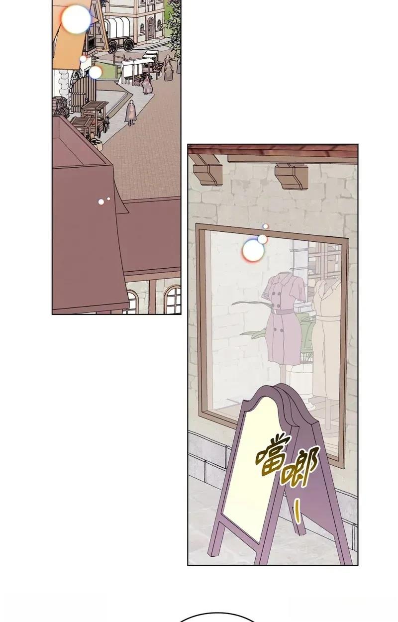 第15话52
