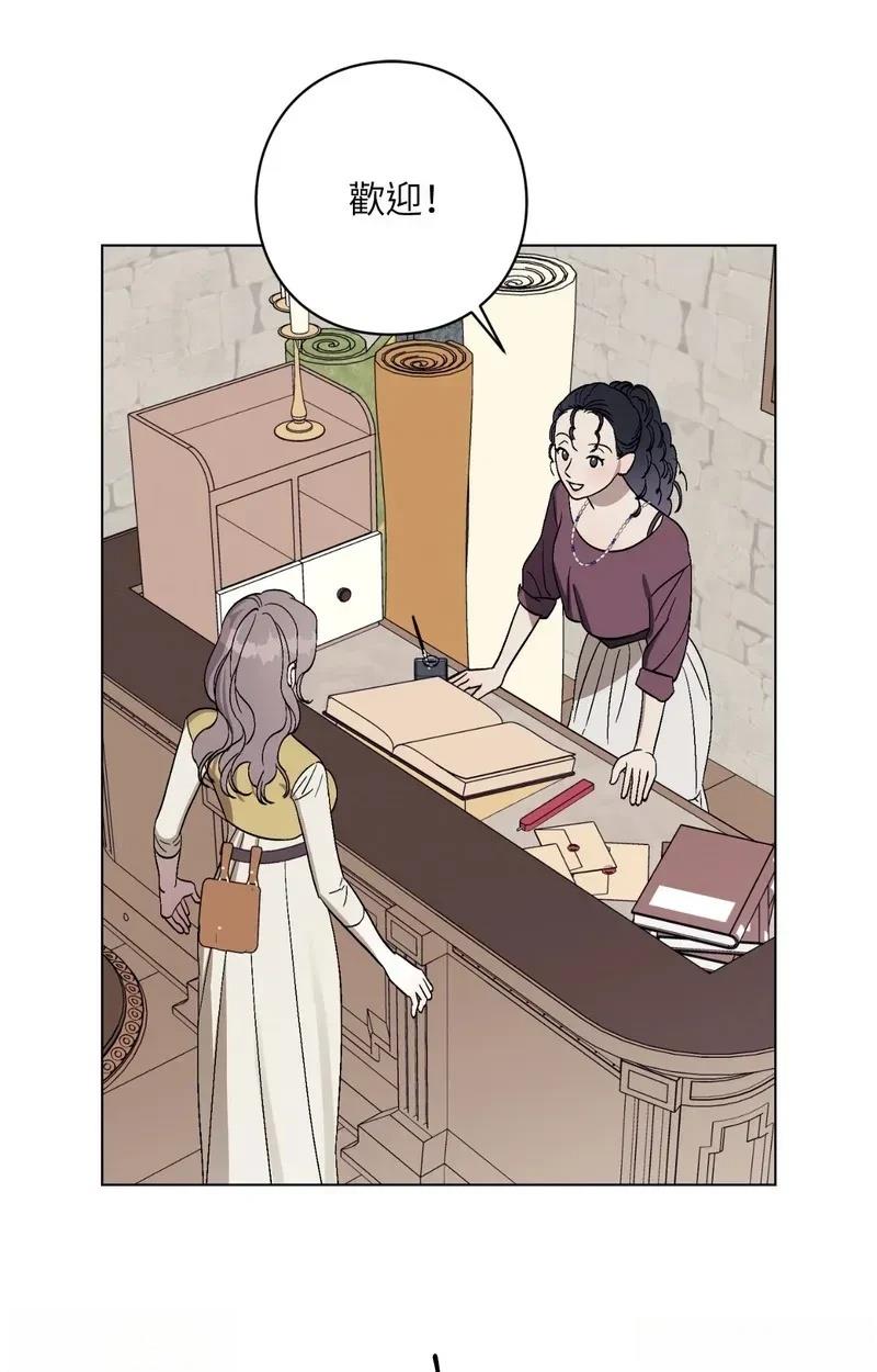 第15话54
