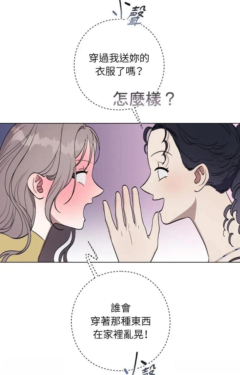 第15话55