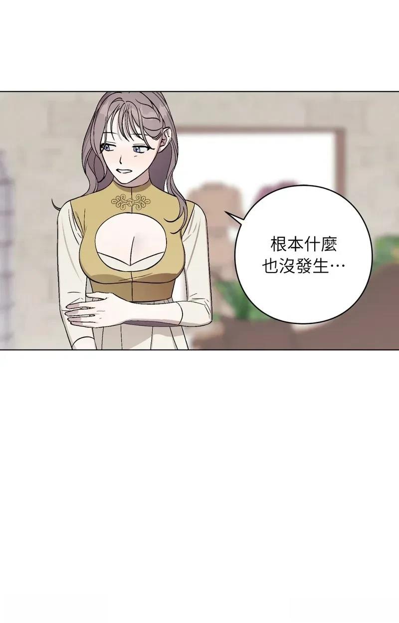 第15话57