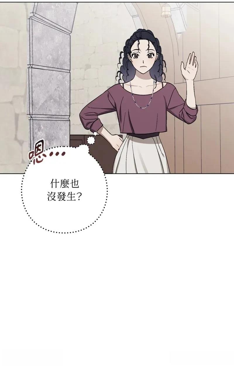第15话59