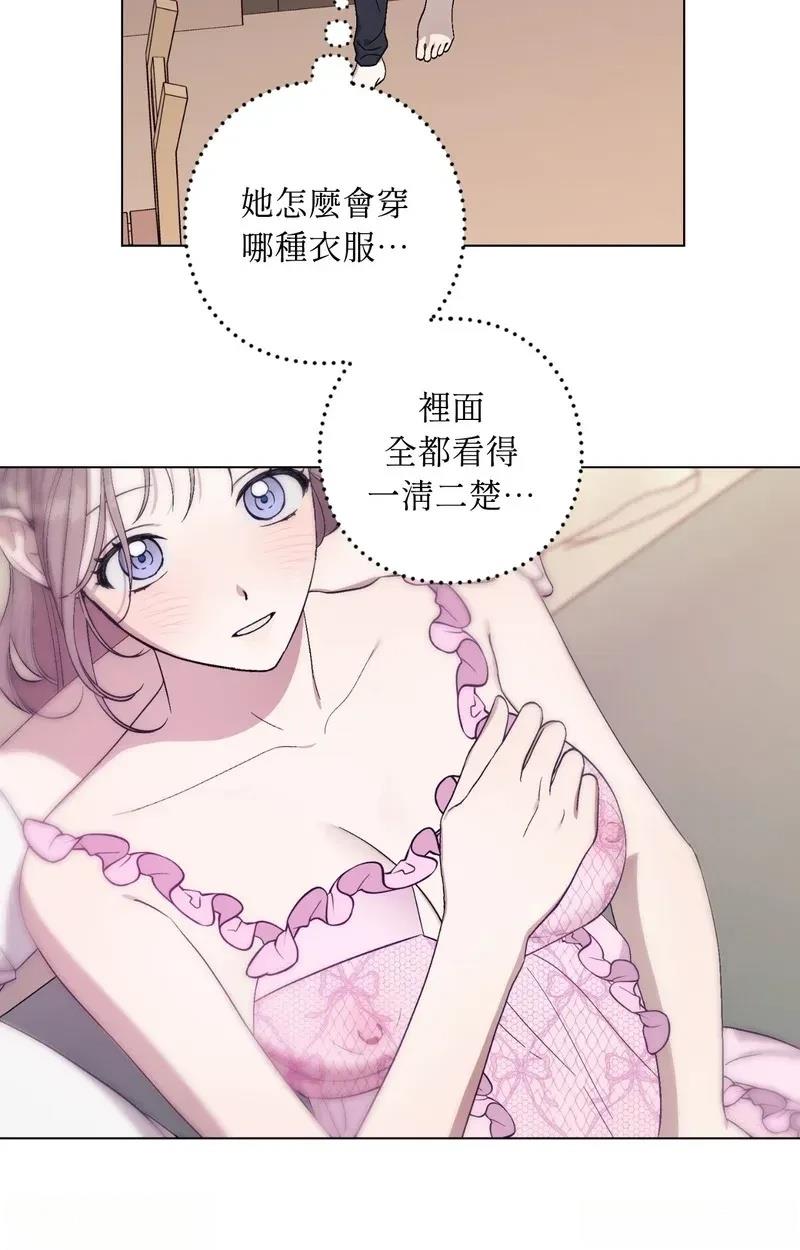 第15话7