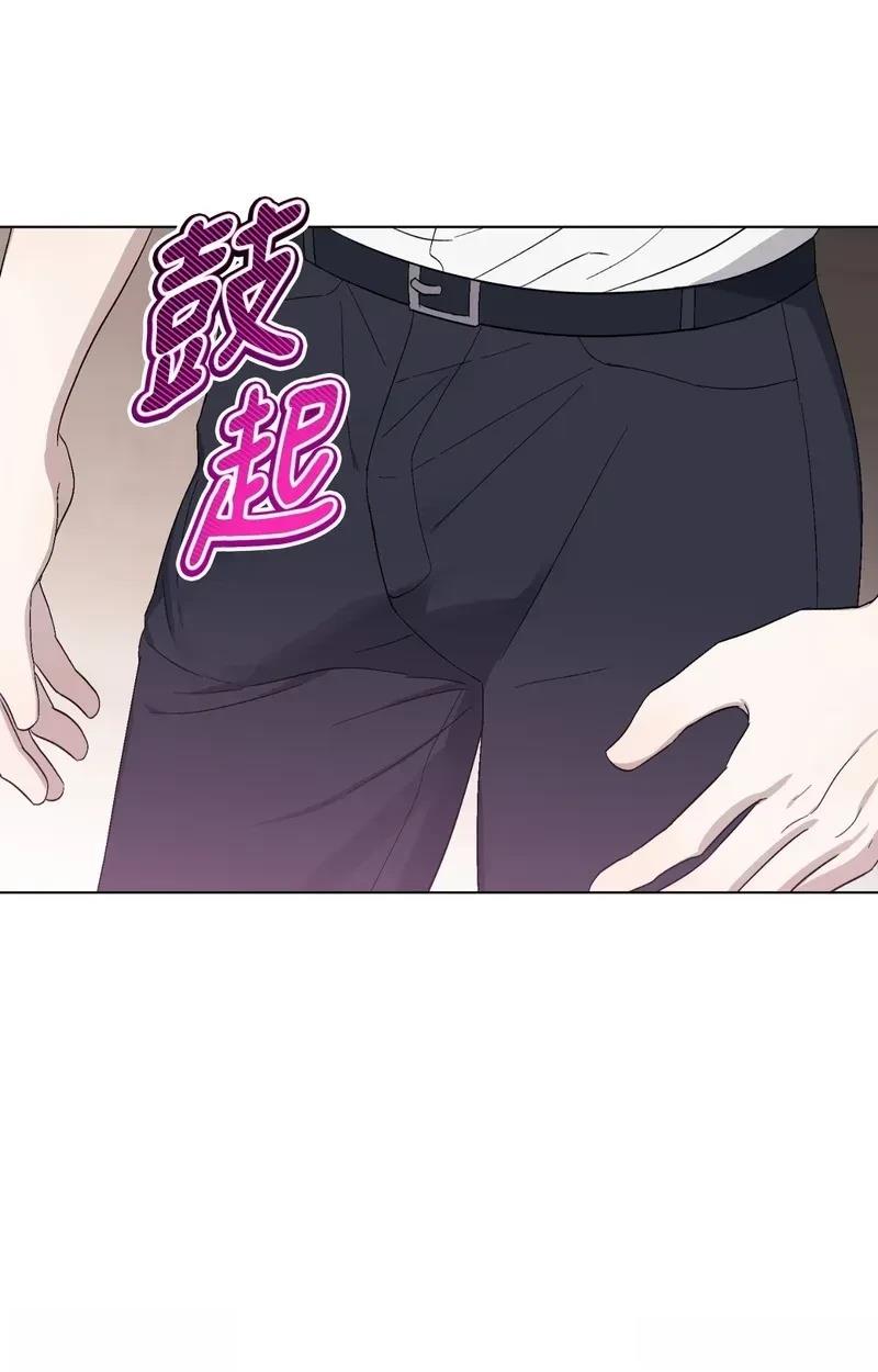 第15话9