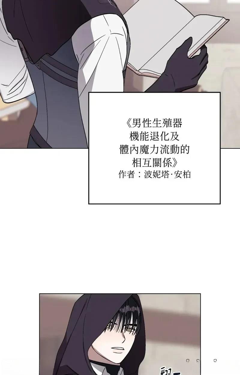 第16话13
