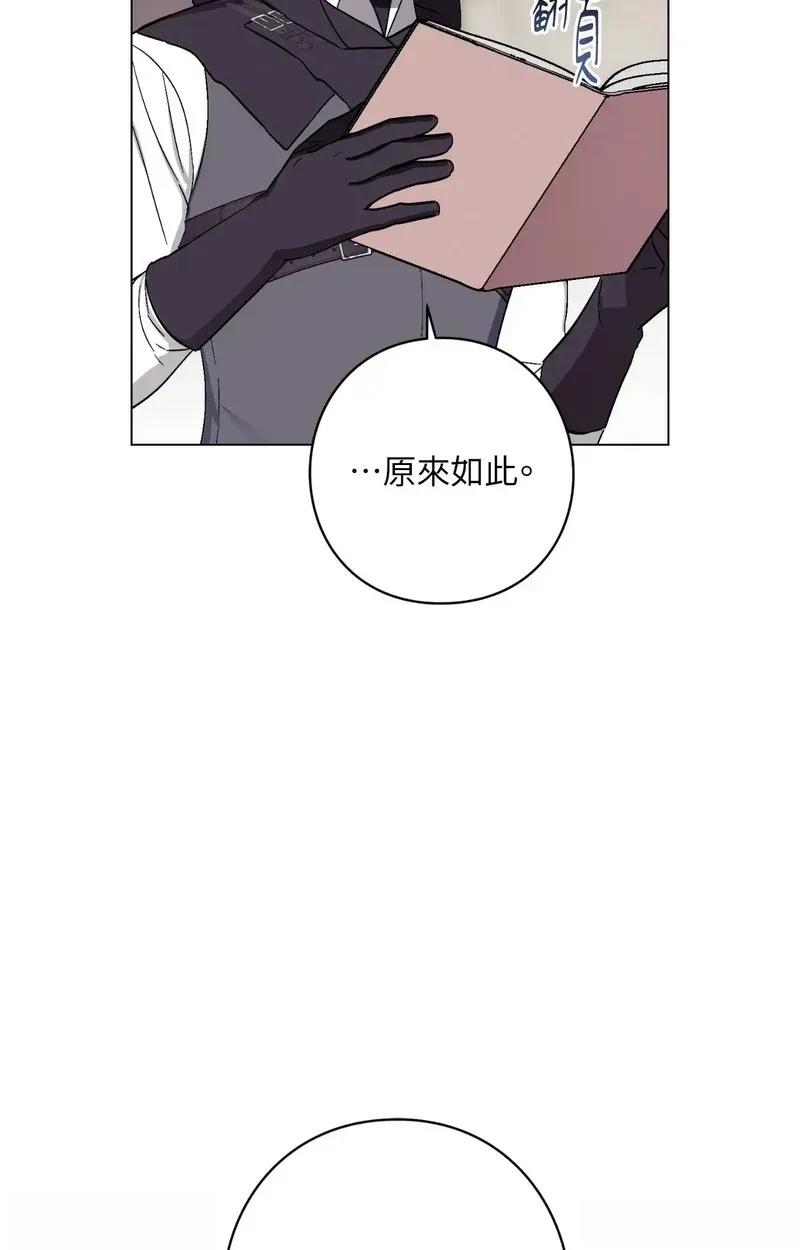 第16话14
