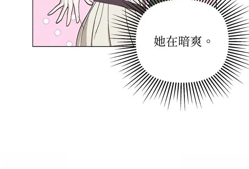 第16话17