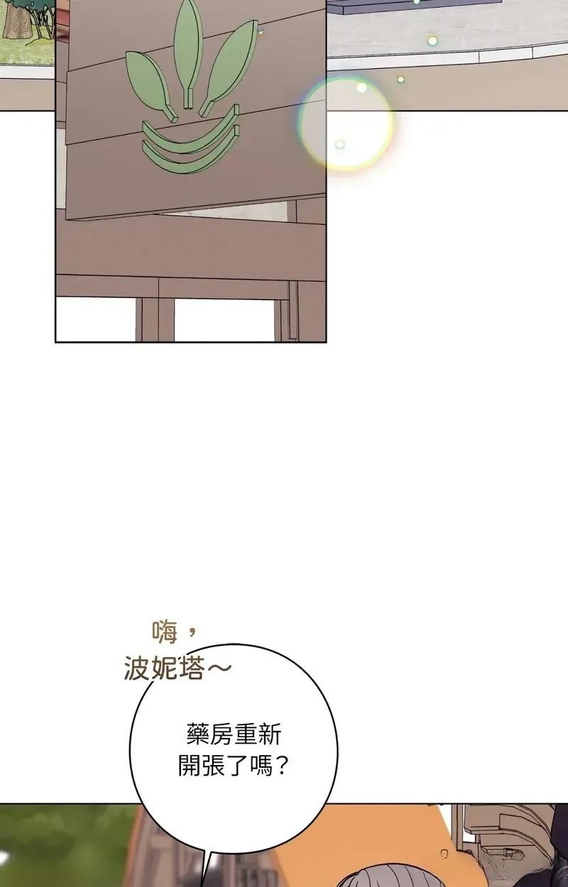 第16话2