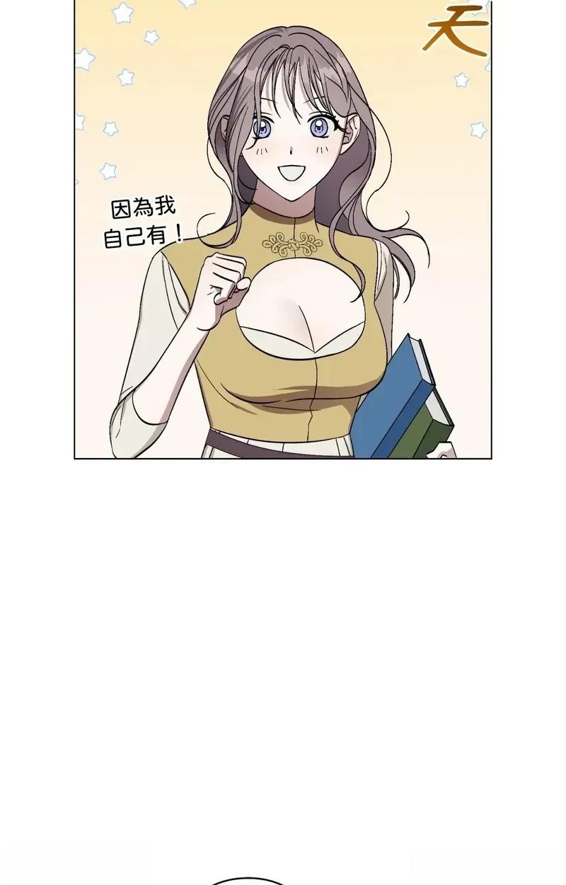 第16话21