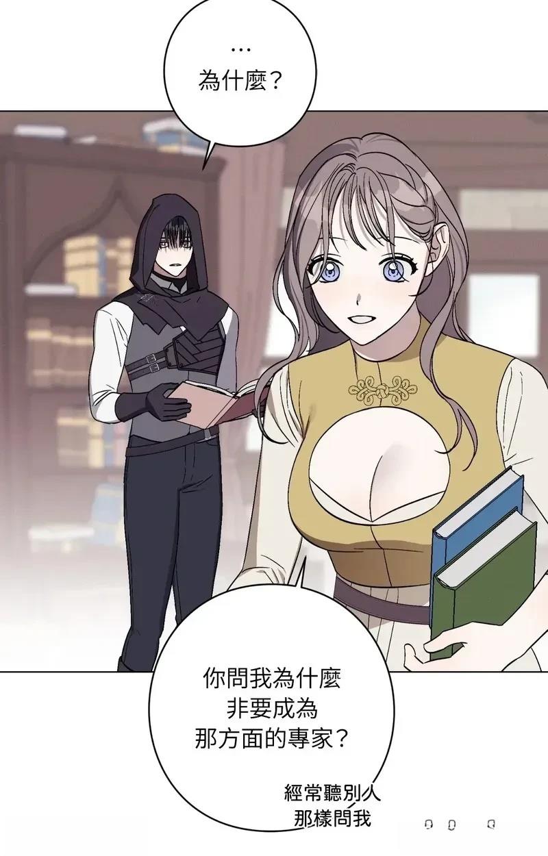 第16话22