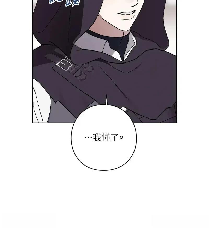 第16话26