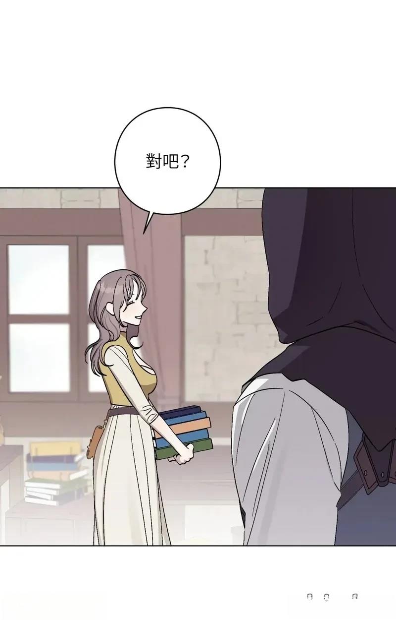 第16话27