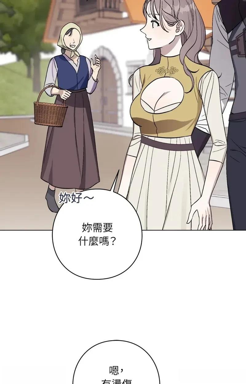第16话3