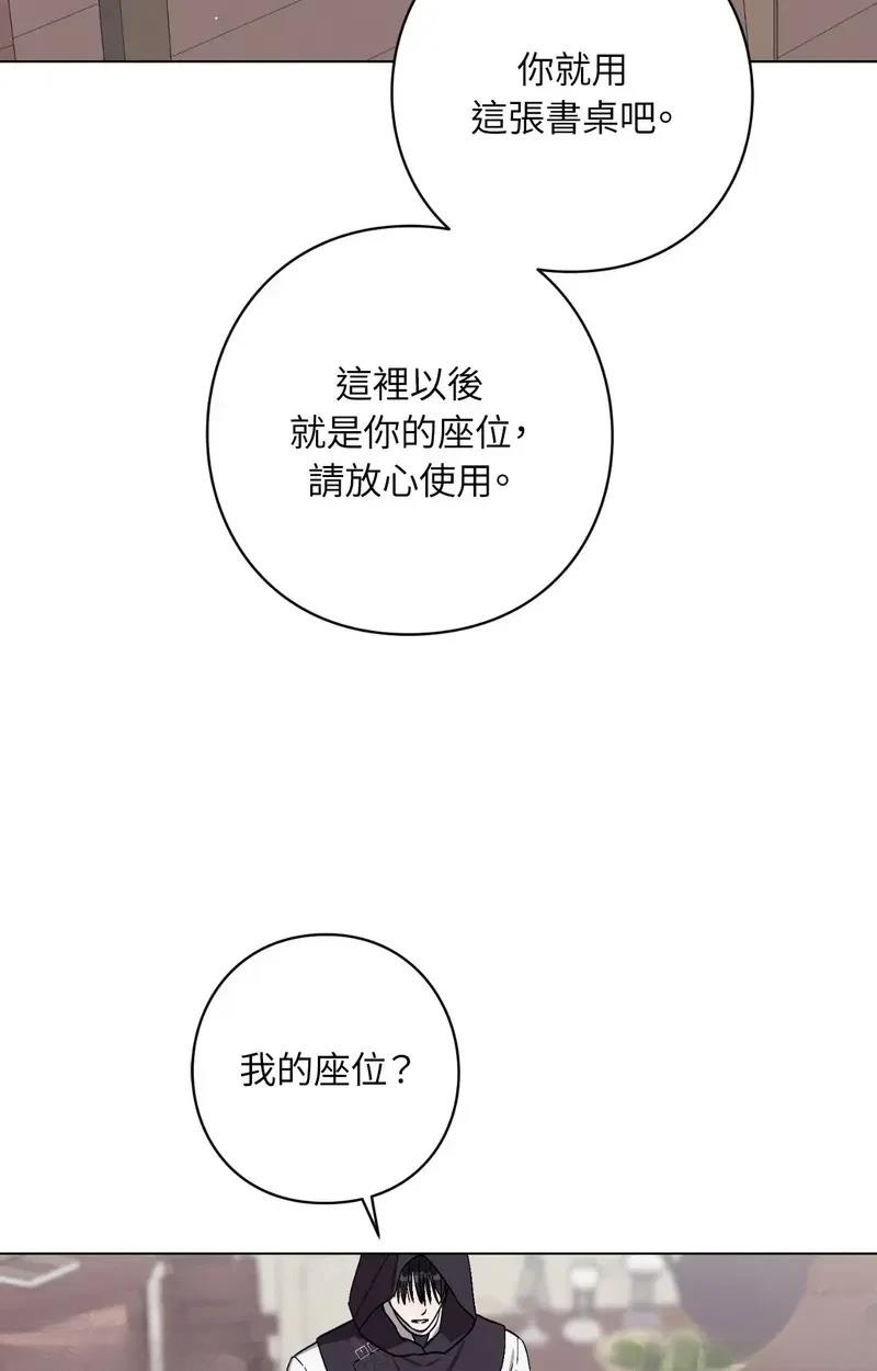 第16话33