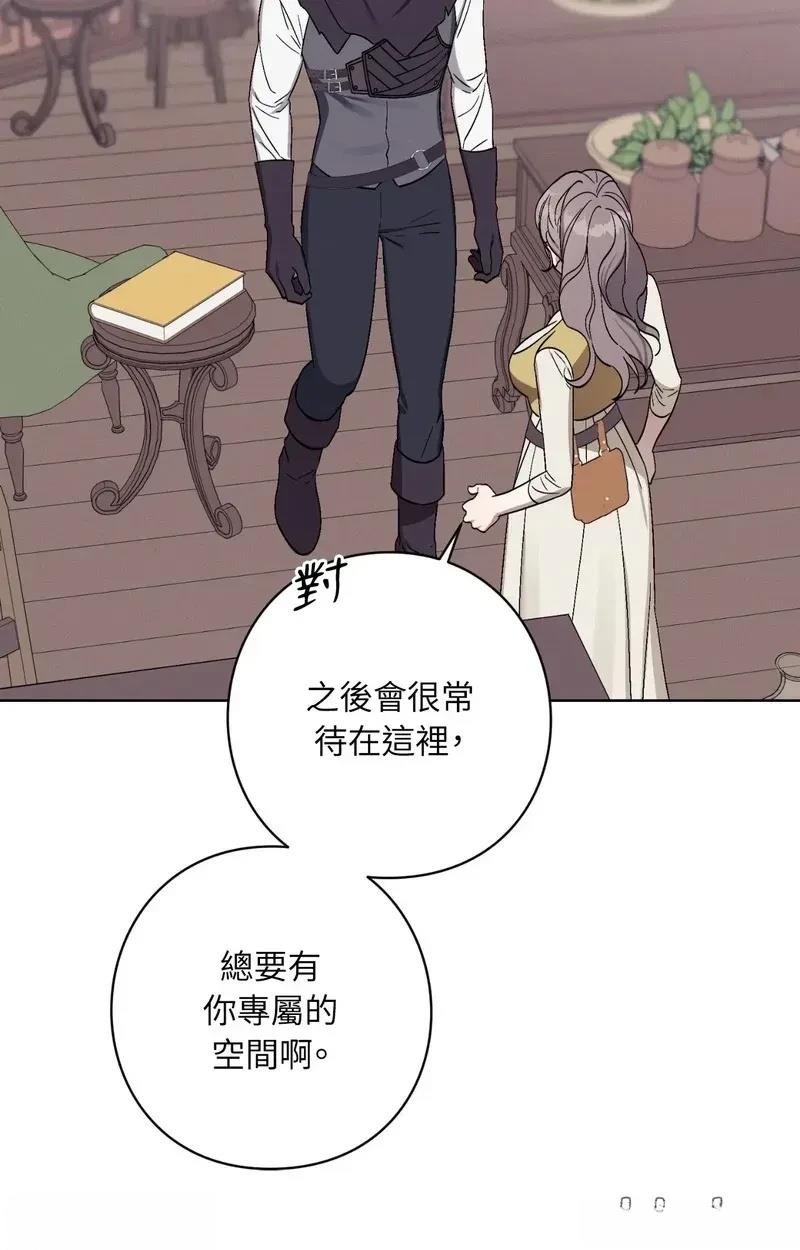 第16话34