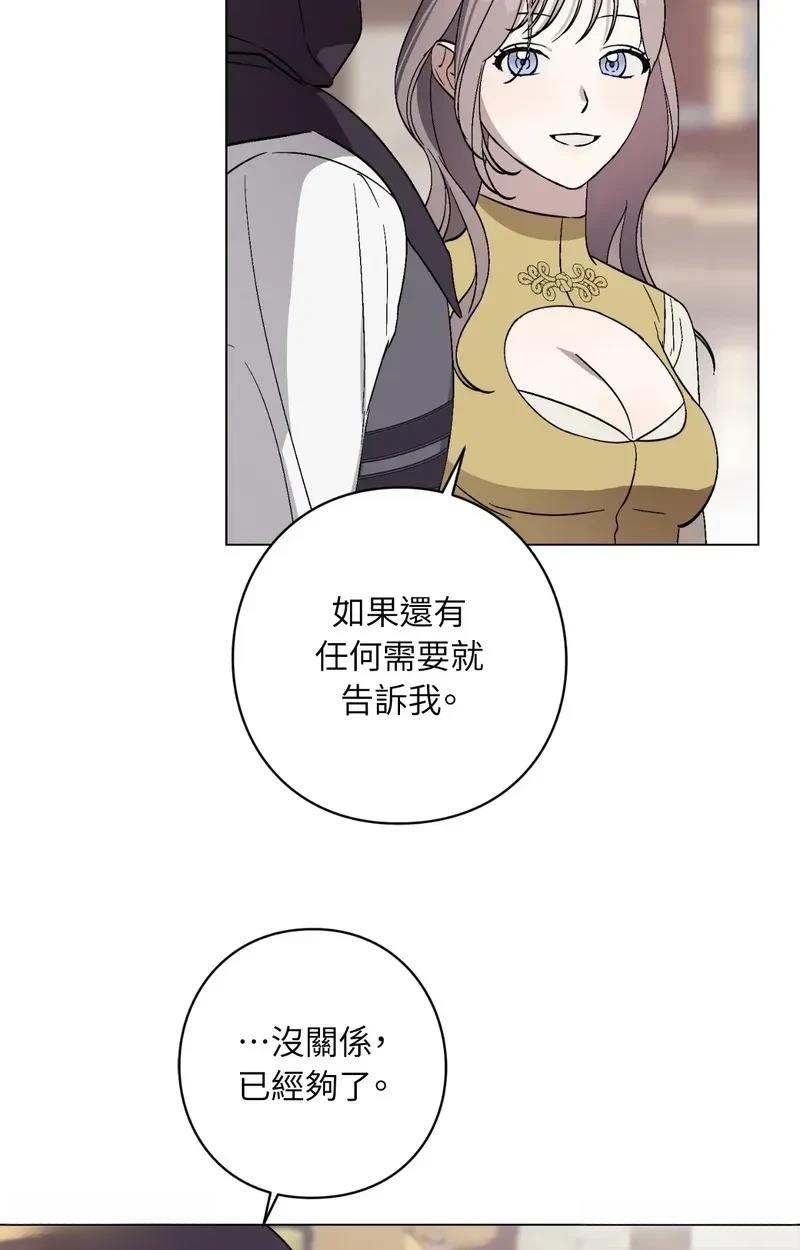第16话37