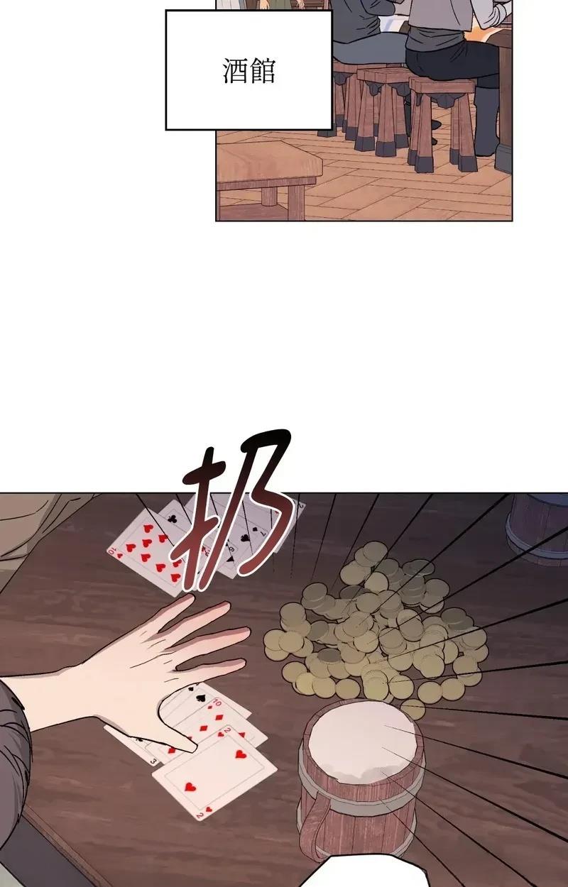第16话46