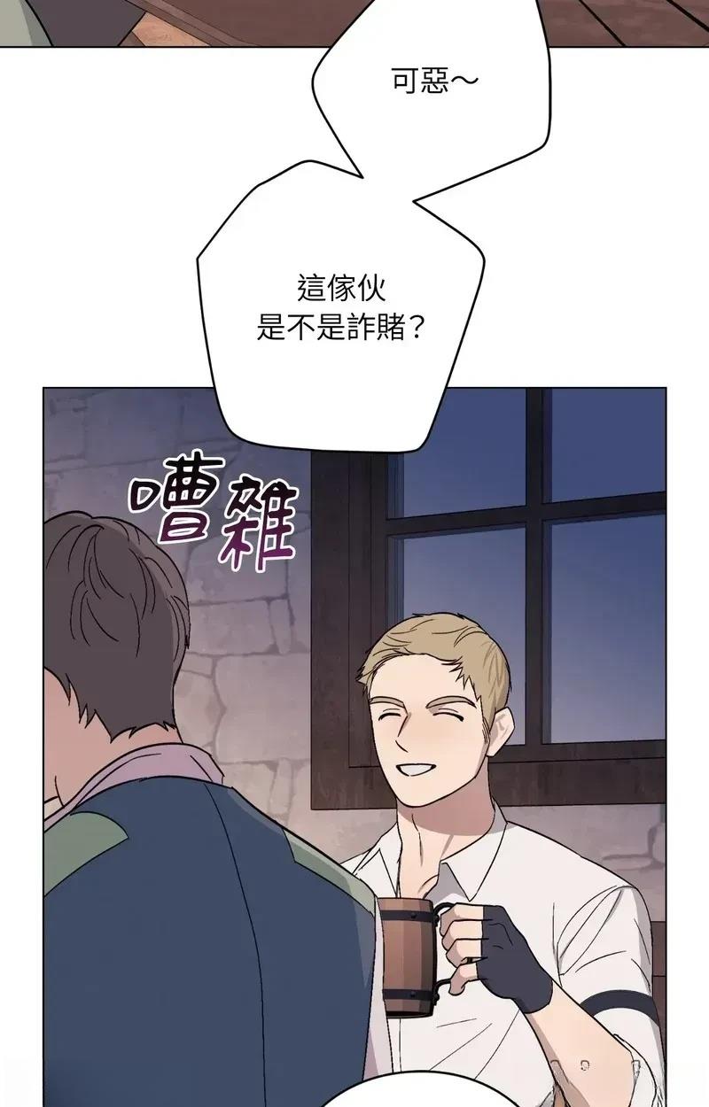 第16话47